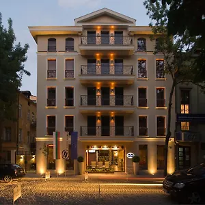 Famous House *** Plovdiv