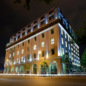 Capital Center Filibe
